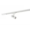 Трековый светильник Denkirs DK6007-WH
