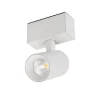 Трековый светодиодный светильник Arlight Mag-Spot-45-R85-7W Day4000 026965 Трековый светодиодный светильник Arlight Mag-Spot-45-R85-7W Day4000 026965