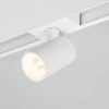 Трековый светодиодный светильник Arlight Mag-Spot-45-R85-7W Day4000 026965 Трековый светодиодный светильник Arlight Mag-Spot-45-R85-7W Day4000 026965