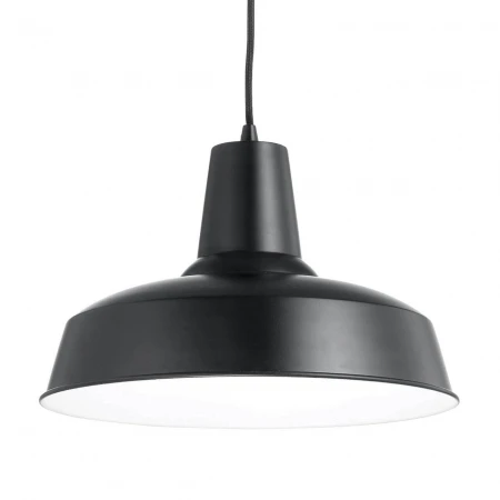 Трековый светильник Ideal Lux Moby Track