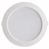 Встраиваемый светодиодный светильник Novotech Luna 358030