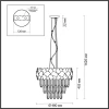 Подвесная люстра Odeon Light Stala 4811/6 Подвесная люстра Odeon Light Stala 4811/6