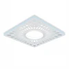 Встраиваемый светильник Gauss Backlight BL128