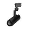 Трековый светодиодный светильник Arlight LGD-Zeus-2TR-R67-10W Day4000 025940(1) Трековый светодиодный светильник Arlight LGD-Zeus-2TR-R67-10W Day4000 025940(1)