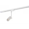 Трековый светильник Denkirs DK6205-WH