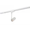 Трековый светильник Denkirs DK6205-WH