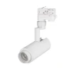 Трековый светодиодный светильник Arlight LGD-Zeus-4TR-R67-10W Warm3000 024604(1) Трековый светодиодный светильник Arlight LGD-Zeus-4TR-R67-10W Warm3000 024604(1)