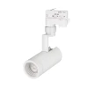 Трековый светодиодный светильник Arlight LGD-Zeus-4TR-R67-10W Warm3000 024604(1) Трековый светодиодный светильник Arlight LGD-Zeus-4TR-R67-10W Warm3000 024604(1)