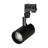 Трековый светодиодный светильник Arlight LGD-Zeus-4TR-R88-20W Day4000 024144(1) Трековый светодиодный светильник Arlight LGD-Zeus-4TR-R88-20W Day4000 024144(1)