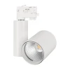 Трековый светодиодный светильник Arlight LGD-Shop-4TR-R100-40W Day4000 025398 Трековый светодиодный светильник Arlight LGD-Shop-4TR-R100-40W Day4000 025398