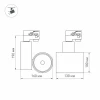 Трековый светодиодный светильник Arlight LGD-Shop-4TR-R100-40W Day4000 025398 Трековый светодиодный светильник Arlight LGD-Shop-4TR-R100-40W Day4000 025398