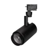 Трековый светодиодный светильник Arlight LGD-Zeus-2TR-R88-20W Day4000 025946(1) Трековый светодиодный светильник Arlight LGD-Zeus-2TR-R88-20W Day4000 025946(1)
