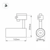 Трековый светодиодный светильник Arlight LGD-Zeus-2TR-R88-20W Day4000 025946(1) Трековый светодиодный светильник Arlight LGD-Zeus-2TR-R88-20W Day4000 025946(1)