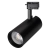 Трековый светодиодный светильник Arlight LGD-Gera-2TR-R90-30W Warm3000 025950(1) Трековый светодиодный светильник Arlight LGD-Gera-2TR-R90-30W Warm3000 025950(1)