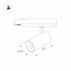 Трековый светодиодный светильник Arlight LGD-Nika-4TR-R100-40W Day4000 031178 Трековый светодиодный светильник Arlight LGD-Nika-4TR-R100-40W Day4000 031178