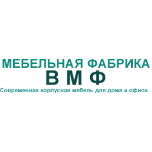ВМФ (Россия)